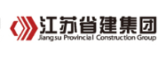 曲江省建集团