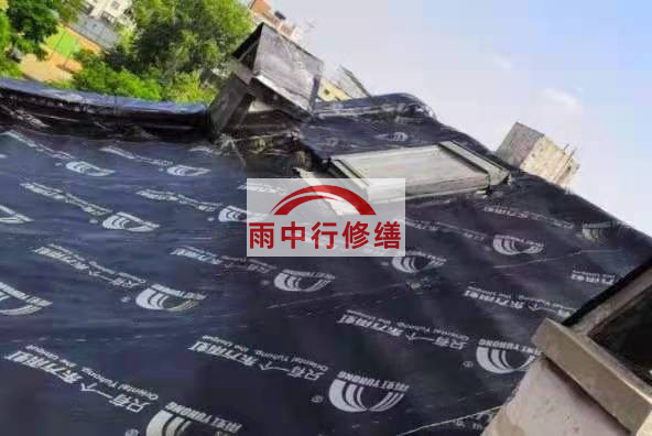 曲江屋面防水材料选用常见问题