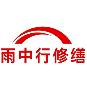 曲江屋面防水节点防水常见问题（渗漏高发区）